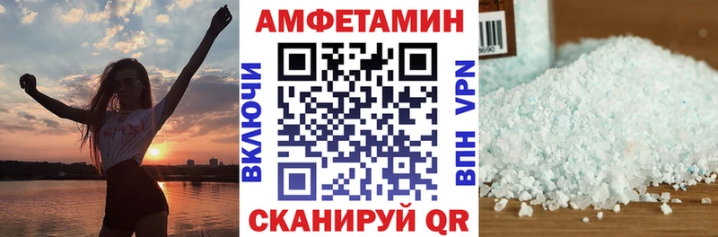 АМФ Premium Алупка