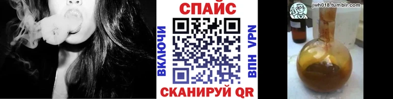 Бутират бутик  где купить наркотик  Алупка 