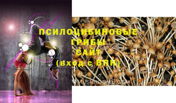 мефедрон VHQ Алзамай