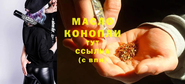 мефедрон VHQ Алзамай