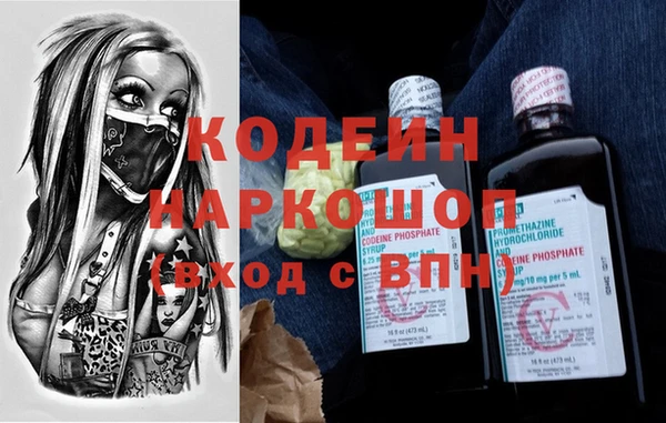 мефедрон VHQ Алзамай