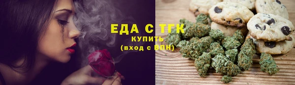 экстази Алексин