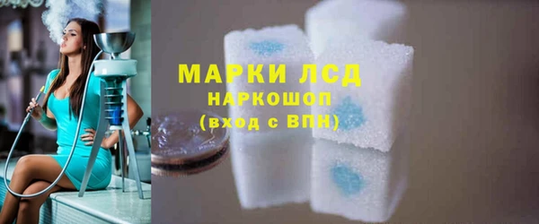 mdpv Абаза
