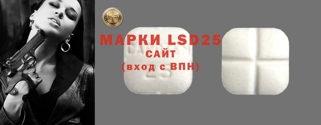 mdpv Абаза