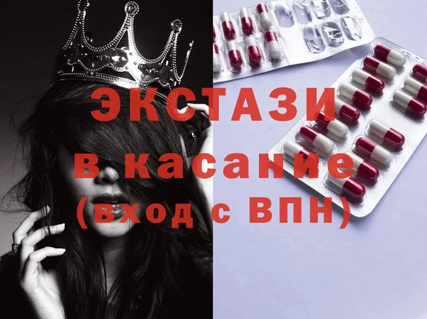 стафф Алексеевка