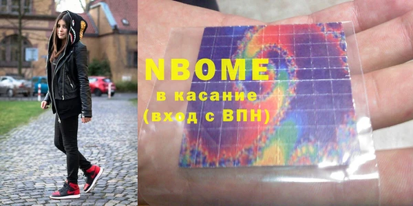 мефедрон VHQ Алзамай