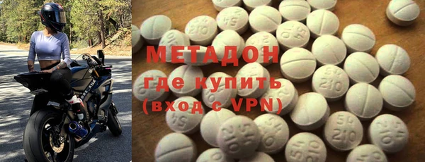 мефедрон VHQ Алзамай