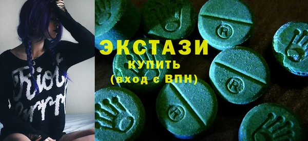 стафф Алексеевка