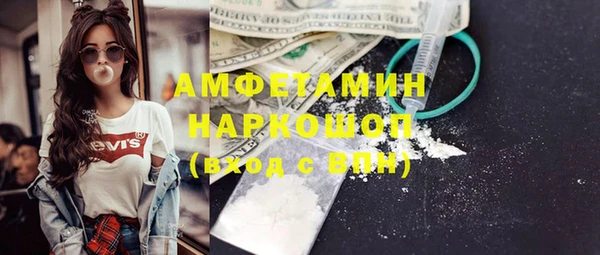 стафф Алексеевка