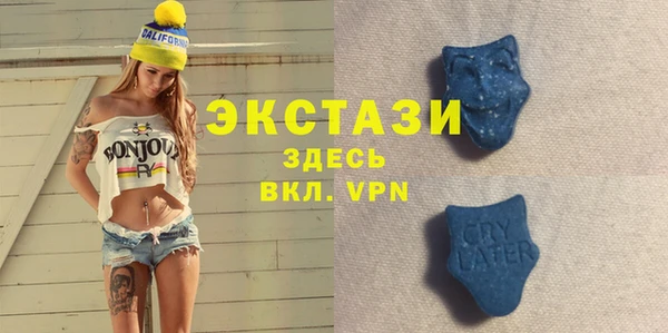 прущий лед Абинск