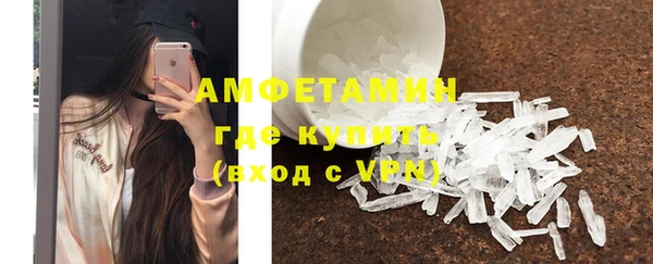 кокаин Приозерск