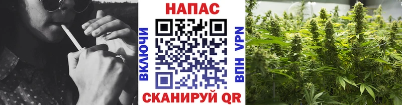 Каннабис LSD WEED как найти закладки Алупка